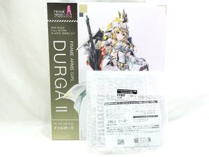 コトブキヤ フレームアームズ・ガール ドゥルガー FG086買取