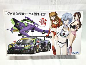 フジミ 1/24 エヴァRT 初号機 アップル MP4-12C 170008買取