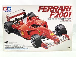 タミヤ 1/20 フェラーリF2001 20052買取