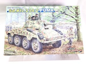 サイバーホビー 1/35 W.W.II ドイツ軍偵察装甲車 Sd.Kfz.234/2 プーマ買取