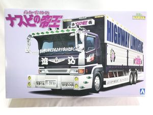 アオシマ 1/32 バリューデコトラシリーズ ナスビの帝王 大型ウイング買取