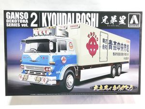 アオシマ 1/32 元祖デコトラVol.02 兄弟星 009871買取