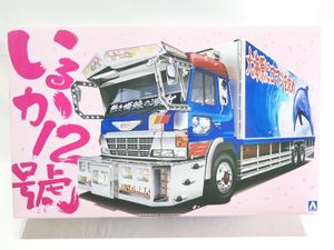 アオシマ 1/32 バリューデコトラシリーズ いるか12號買取