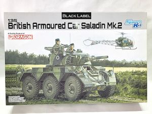 ドラゴン 1/35 イギリス 6輪装甲車 サラディン Mk.2（BLACK LABEL）