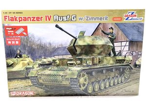 ドラゴン 1/35 Flakpanzer IV Ausf.G w/Zimmerit