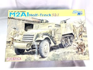ドラゴン 1/35 M2A1 ハーフトラック