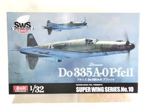 ボークス/造形村 SWS 1/32 ドルニエ Do335A-0 プファイル買取