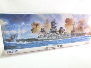 フジミ 1/350 旧日本海軍航空戦艦 伊勢 初回限定特典付き買取