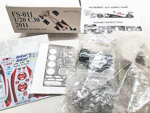 FS-MODEL 1/20 FS-011 C30 2011 レジンキット ガレージキット買取