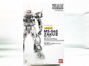 MG MS-06S シャア専用ザク Ver.2.0 メカニカルクリア ガンダム展会場限定買取