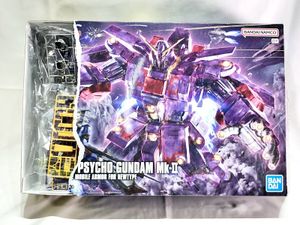 HG サイコ・ガンダム Mk-II買取