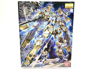 MG RX-0 ユニコーンガンダム3号機 フェネクス ゴールドコーティング買取