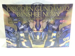 PG ユニコーンガンダム2号機 バンシィ・ノルン買取
