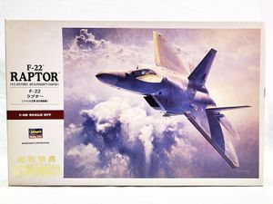 ハセガワ 1/48 F-22 ラプター 初回特典エッチング付属買取