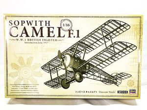 ハセガワ 1/16 イギリス空軍 ソッピース キャメル F.1買取