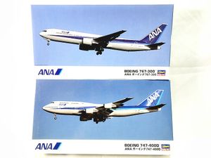 ハセガワ 1/200 ANA ボーイング767-300・747-400D セット買取