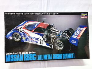 ハセガワ 1/24 ニッサン R89C スーパーディテールタイプ買取