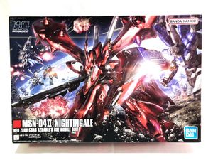HG MSN-04II ナイチンゲール