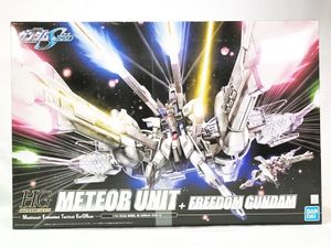 HG ミーティアユニット＋フリーダムガンダム