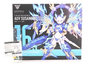 コトブキヤ 1/1 メガミデバイス 皇巫 スサノヲ蒼炎 特典付き買取