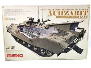 モンモデル 1/35 イスラエル アチザリット重装甲車（後期型）買取