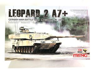 モンモデル 1/35 ドイツ主力戦車 レオパルト2A7+買取