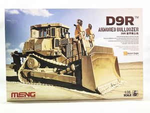 MENG モンモデル 1/35 D9R 装甲ブルドーザー買取