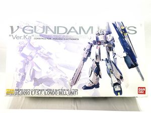 MG νガンダム HWS Ver.Ka