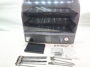 GSIクレオス Mr.ドライブース買取