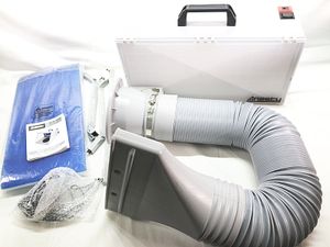 Anesty 塗装ブース ASPB-01 LED照明買取