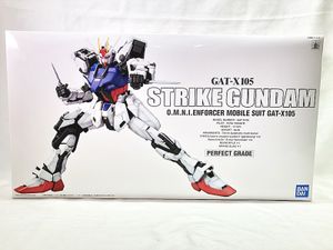 PG ストライクガンダム買取