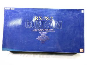 PG RX-78-2 ガンダム買取