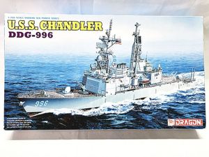 ドラゴン 1/700 アメリカ海軍 ミサイル駆逐艦チャンドラー DDG-996 7026買取