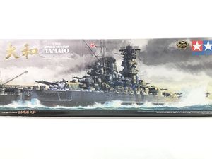 タミヤ 1/350 プレミアム 日本戦艦 大和