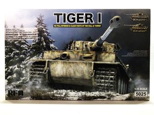 ライフィールド 1/35 ドイツ重戦車 タイガーI 前期型 ミハエル・ヴィットマン買取
