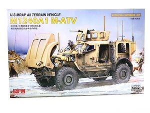 RFM 1/35 アメリカ陸軍M-ATV M1240A1 5032買取