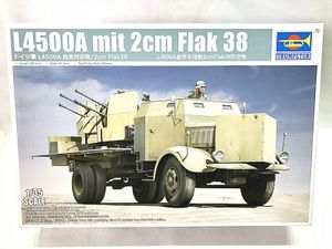 トランペッター 1/35 ドイツ軍L4500A自走対空砲 2cm Flak38 09596買取