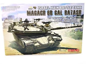 モンモデル 1/35 イスラエル主力戦車 マガフ6B ガル バタシュ TS-040買取
