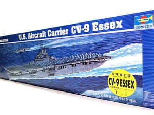 トランペッター 1/350 アメリカ海軍 航空母艦 CV-9 エセックス 日本特別版買取