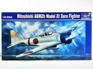 トランペッター 1/24 三菱 零式艦上戦闘機 21型 A6M2b買取