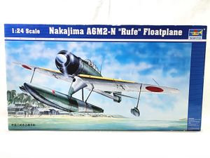 トランペッター 1/24 中島 二式水戦 A6M2-N買取