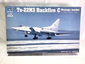 トランペッター 1/72 ソビエト軍 Tu-22M3 バックファイヤC買取