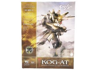 ボークス IMS 1/100 ナイト・オブ・ゴールド・A-T VS-IMS-011 ファイブスター物語