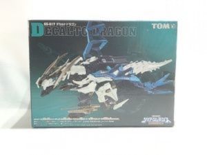 TOMY 1/72 ゾイドジェネシス GZ-017 デカルトドラゴン