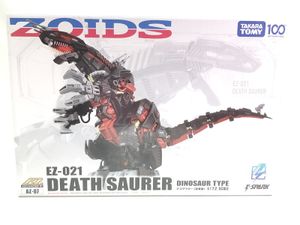 タカラトミー 1/72 ゾイド AZ-07 デスザウラー（恐竜型）