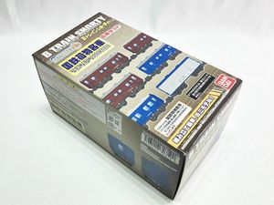 Bトレインショーティー 国鉄荷物客車 マニ36・マニ37・マニ50・ワキ8000 買取