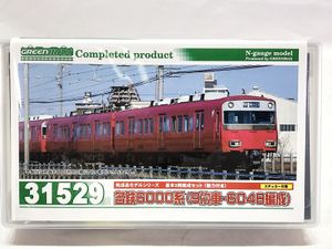 グリーンマックス 名鉄6000系(9次車・6048編成) 買取