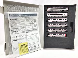 グリーンマックス 30719 名鉄1700系(新塗装・1703編成) 買取