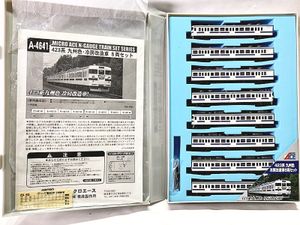マイクロエース A4641 423系九州色・冷房改造車 8両セット Nゲージ買取