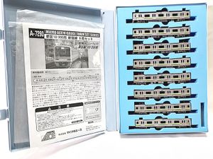 マイクロエース A7290 都営10-300形 新宿線 8両セット Nゲージ買取